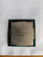 Intel I7 7700K LGA 1151 Bayern - Pegnitz Vorschau