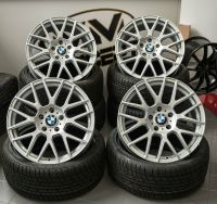 19 Zoll WH26 Felgen für BMW 5er F10 F11 M 550D 530 535 540 Z3 Z4 Nordrhein-Westfalen - Hagen Vorschau