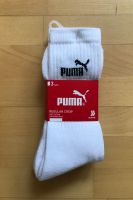 PUMA Soft Cotton Sportsocken Tennis Socken weiß Größe 39-42 Bayern - Königsbrunn Vorschau
