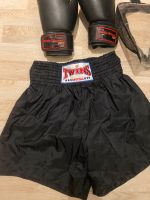 Boxhandschuhe mit Boxhose Thai/Kickboxen Hamburg-Mitte - Hamburg St. Georg Vorschau