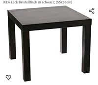 IKEA Beistelltisch Östliche Vorstadt - Hulsberg Vorschau