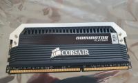 32 GB DDR3 Corsair Dominator Platinum 2133 (4x 8GB) Brandenburg - Potsdam Vorschau