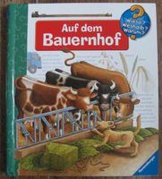 Wieso, Weshalb,Warum? Auf dem Bauernhof Nordrhein-Westfalen - Brüggen Vorschau