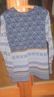 Jacquardstrickjacke 44/46 DW Shop Nordrhein-Westfalen - Windeck Vorschau