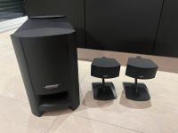 Bose CineMate GS II 2.1 Surround Lautsprecher 3D Heimkinosystem Nürnberg (Mittelfr) - Aussenstadt-Sued Vorschau