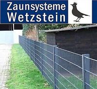 ‼️SONDERANGEBOT‼️75lfm DSM-ZAUN 1030mm ANTHRAZIT mit Pfosten Hessen - Marburg Vorschau