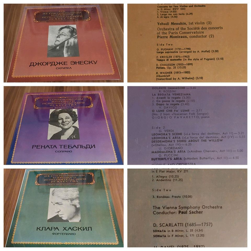 20 KLASSISCHE MUSIK SCHALLPLATTEN in Guldental