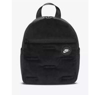 Nike Rucksack Mini Berlin - Spandau Vorschau