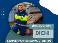 Staplerfahrer in Vollzeit gesucht Eimsbüttel - Hamburg Eimsbüttel (Stadtteil) Vorschau