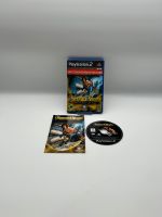 PlayStation 2 - PS2 - Prince of Persia The Sands of Time Hessen - Reiskirchen Vorschau