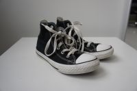 Chucks converse  ALL Star Kids high schwarz UK13,5 größe 32 Baden-Württemberg - Mannheim Vorschau