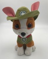 Paw Patrol Plüschtier Bayern - Alzenau Vorschau