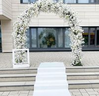 Luxus Blumenbogen Traubogen Hochzeit zu vermieten Baden-Württemberg - Großbottwar Vorschau