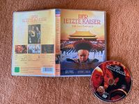 Der letzte Kaiser DVD Borsdorf - Panitzsch Vorschau