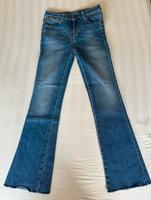 Jeanshose Acynetic Phoebe Nordrhein-Westfalen - Witten Vorschau