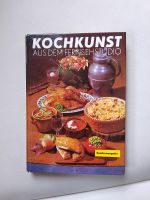 Kochkunst aus dem Fernsehstudio 1981 Bayern - Ludwigsstadt Vorschau