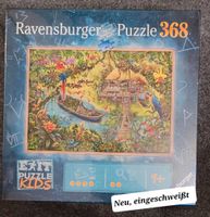 Geschenk Kinder Neu Puzzle paw patrol ab 5 Euro Bayern - Friedberg Vorschau