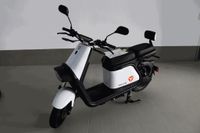 Yadea Y1S Ztech ZT-39 Weiß Cargo Moped NEU UVP: 5.470 Bayern - Memmingen Vorschau