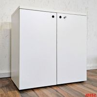 Sideboard Aktenschrank 2 Ordnerhöhen weiß 80 cm 2OH Schrank Berlin - Reinickendorf Vorschau