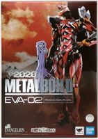 Bandai Figur Evangelion Eva-02 Action Figure NEU-OVP Baden-Württemberg - Sauldorf Vorschau