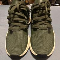 Adidas  EQT Bielefeld - Bielefeld (Innenstadt) Vorschau