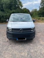 VW T6 Transporter mit Camperausbau Saarbrücken-Mitte - Alt-Saarbrücken Vorschau