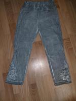 Tredy Bengalin gr.36 Neu Sachsen - Reichenbach (Vogtland) Vorschau
