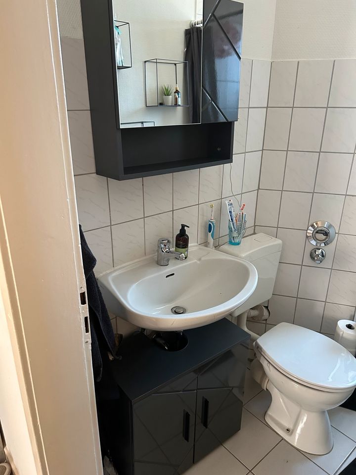 Badezimmerschrank in Kassel