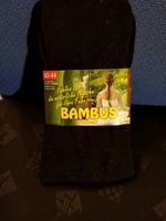 Bambus Strümpfe / Socken Gr. 42-44 , Neu und Ovp Schleswig-Holstein - Groß Vollstedt Vorschau