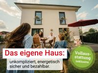 Charmantes Reihenhaus in Gelsenkirchen mit bis zu 270.000€ finanzieren! Nordrhein-Westfalen - Gelsenkirchen Vorschau