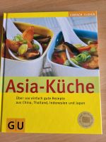 GU Kochbuch Asiaküche NEU Schleswig-Holstein - Lübeck Vorschau