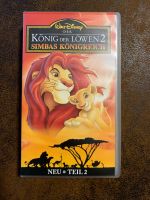Der König der Löwen 2 VHS OVP Nordrhein-Westfalen - Oberhausen Vorschau