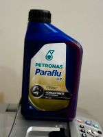Petronas Paraflu UP Kühlerfrostschutz rot 1 Liter Rheinland-Pfalz - Worms Vorschau