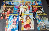 *Manga* Animania 2003 Bayern - Wartenberg Vorschau