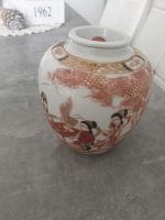 Neue chinesische vase Nordrhein-Westfalen - Lüdenscheid Vorschau