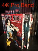 JJK Jujutsu Kaisen 0+1 Manga Nordrhein-Westfalen - Hilden Vorschau