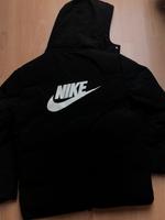 Nike Jacke Baden-Württemberg - Rastatt Vorschau