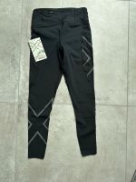 2XU Lauftights schwarz MCS Kompression Größe S Bayern - Aschaffenburg Vorschau