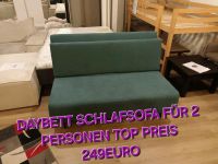 andas Schlafsofa Linnea Daybed Petrol Neu Ausstellungsstück. Hessen - Gießen Vorschau