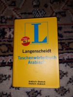 Langenscheidt Taschenwörterbuch Arabisch 9783468110627 Hessen - Heuchelheim Vorschau