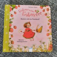 Erdbeerinchen Erdbeerfee "Komm mit ins Feenland!" Neuwertig Brandenburg - Wendisch Rietz Vorschau