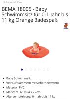 Baby Schwimmring Schwimmhilfe von Bema Nordrhein-Westfalen - Nordwalde Vorschau