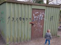 Unterstützung Spielplatz Graffiti Künstler Maler Lackierer Nordrhein-Westfalen - Oberhausen Vorschau