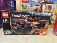Lego Technic 42073, Creator 31068 Nordrhein-Westfalen - Lippstadt Vorschau