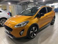 Ford Fiesta 1. 0 Active Colourline*LED*Navi*B&O Sachsen - Heidenau Vorschau