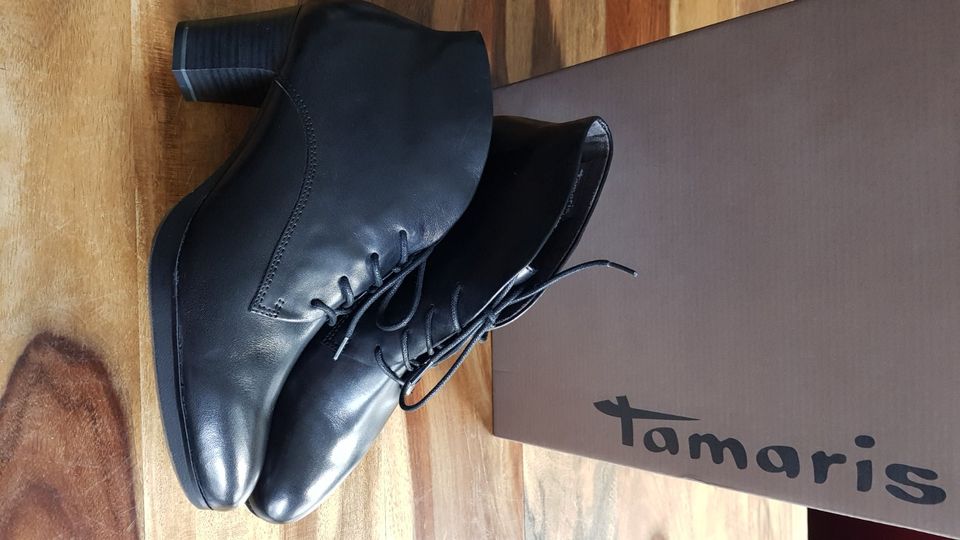 Tamaris Plateau Stiefeletten Echtleder schwarz NEU und OVP 39 in Münster  (Westfalen) - Centrum | eBay Kleinanzeigen ist jetzt Kleinanzeigen