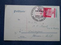 !!! ALLIIERTE BESETZUNG MiNr 102 - STEMPEL beachten -super rar Mitte - Tiergarten Vorschau