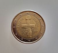 sehr seltene 2 Euro Münze Zypern Kibris 2008 Hessen - Flieden Vorschau