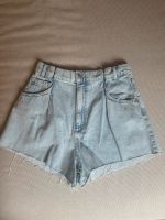 Zara Jeansshorts Rheinland-Pfalz - Ludwigshafen Vorschau