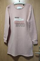 Neues Sweatshirtkleid Esmara, Gr. 42/44 Brandenburg - Senftenberg Vorschau